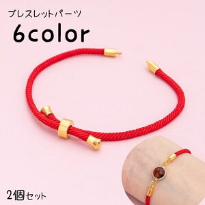  ANZT[p[c 2Zbg uXbg r nhCh nhNtg |pi  ߋ AWX^[ TCY߉ i R DIY Vv  JWA 