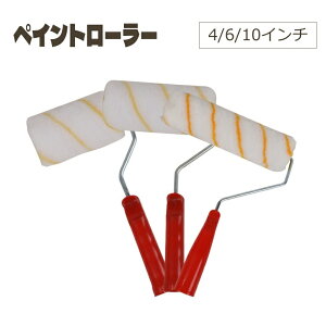  yCg[[ h M[ X^_[h Z 10mm 8mm [[ hp[[ 10C` 6C` 4C` DIY g₷ ꂢ dオ