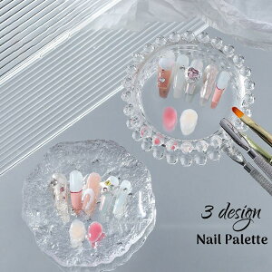  lCpbg KXpbg ~LVOv[g lCA[g WFlC ZtlC fBXvC ANZT[gC