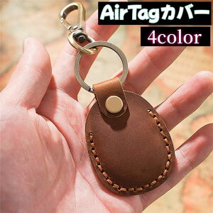  AirTagJo[ AirTagP[X GA^OJo[ GA^OP[X L[z_[ U[ L[Ot Jrit Sʕی h~