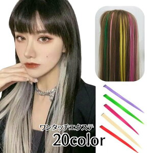  GNXe ^b`GNXe bV EBbO ݑEBbO fB[X Y O Xg[g   t wAs[X wAAW GNXeV |