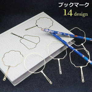  ubN}[N   Xe[Vi[  탂`[t ~` T[N lp XNGA `  킢  Vv { m[g fUCLx