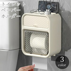  gCbgy[p[z_[ eBbV {bNX P[X bN Se[v \t u   ǖ [ H H  sv gCpi ʏ X^CbV