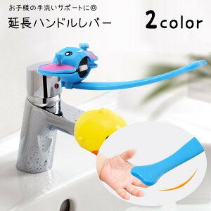  nho[  ֌nh 􂢃T|[g ⏕ ֌ q LbY xr[ Z[teBObY 􂢕⏕ ʑ Lb`  C o[ ]E Aj} 킢