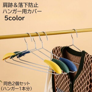  nK[pJo[ 2Zbg 1{  ^h~ h~ ɂ pbg jnK[ XeXnK[ t A^b`g tȒP ֗ ߗގ[