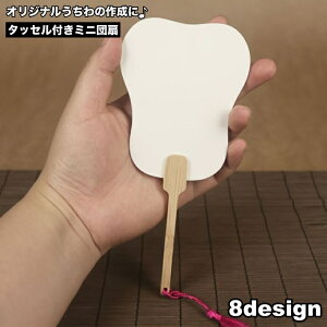   c ~j ^ n ^bZ  |nh `  G | DIY nhCh  H f