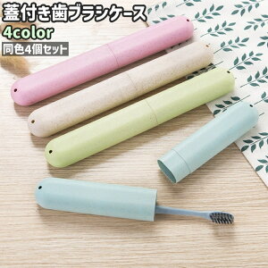  uVP[X 4Zbg 4 uV gїp Wt Vv uV [ ۊ ی ^  s gx o oV[