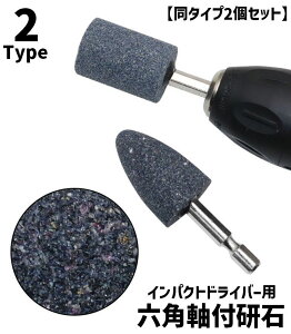  u ^Cv2Zbg 6.35mm DIY H CpNghCo[ dhhCo[  ؍ o Zp ~ ~ ~ Op t dhA^b`g