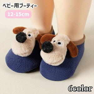  u[eB[ t@[XgV[Y [V[Y C  xr[ Ԃ qp ̎q j̎q     ~ߕt _炩 v[g oYj