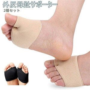  wT|[^[ 2Zbg tbgPA w ew C\[ fB[X Y  j jp pbh \bNX^Cv I[vtBK[ Xgb` bNX ʋC