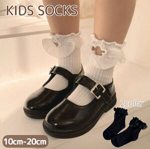  N[\bNX V[gN[ C LbY ̎q  MU[t PF \bhJ[ t  H ~ 킢 L[g K[[  ig qp  K[Y 