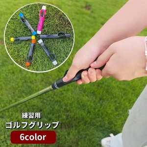  StObv XCOK ȒP g[jOp  tH[␳ fU Stpi StK K StObY