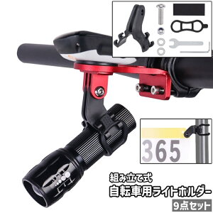  ]ԗpCgz_[ 9_Zbg dz_[ CgNbv io[v[gz_[ gݗĎ Vv ] nho[ Cg d Œ TCNO 