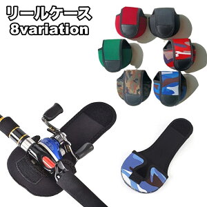  [P[X [Jo[ ނp tBbVO [|[` [obO xCg[p ی h~ [ n   Vv ʃt@Xi[ }WbN e[v ނp