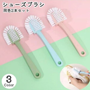 �������� �V���[�Y�u���V ���F2�{�Z�b�g 5�� �S���� �C�u���V �|���p�u���V ����u���V �C�� ���t�� �㗚�� �^���C �X�j�[�J�[ ���ꗎ�Ƃ� �z�R�����Ƃ� �V���[�Y�N���[�i�[ �V���[�P�A ��