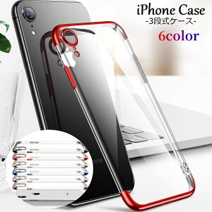  iPhoneP[X iPhoneJo[ 3i X}zP[X X}zJo[ wʕی \h h~ یJo[ 3p[c 3in1 NA gуP[X gуJo[ Vv   ACtHJo