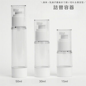  l֗e Xv[{g |v{g gїp RpNg ^ѕ֗  Vv t fBXyT[ ϐ