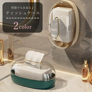  eBbVP[X eBbVJo[ CeAG CeA ȉ~` I[o^ Ǌ|\  NA O[ CG[ VbN  L[g  N[ 