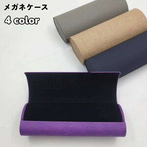  KlP[X ዾP[X TOXP[X }OlbgJ  ֗ Kl Kl[ ዾی ዾ Vv  v[g