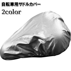  ThJo[ TCNJo[ ]ԗp h J悯 CJo[ V[gJo[ }}` }EeoCN n Vv ʋ ʊw TCNO ]ԗpANZT[