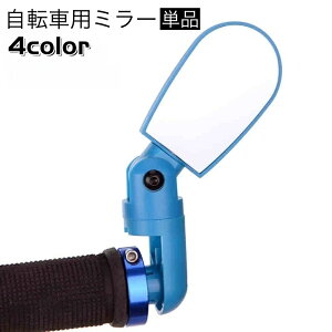  ]ԗp~[ TCh~[ Pi obN~[ nh~[ px\ 180° TCNO [hoCN NXoCN ]ԗpANZT[