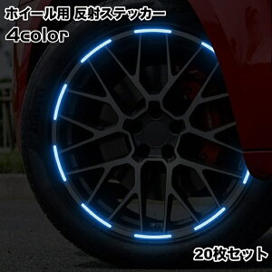  J[XebJ[ zC[XebJ[ ˃e[v 20Zbg 1䕪 tN^[ XebJ[  S΍ hXAbv  J[pi J[ANZT[  ^C