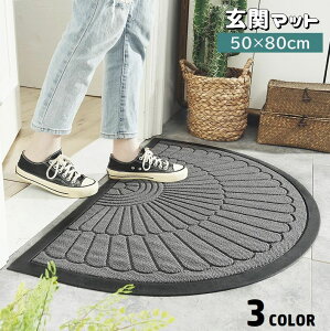  փ}bg Op 50×80cm hA}bg ~^ DƂ Ƃ z ~  tA}bg O ƒp Ɩp  ze X HX ItBX 