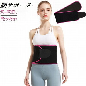  T|[^[ xg T|[^[ RZbg  fB[X  Y j fXN[N  ͎d 玙  n Vv