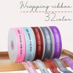  bsO{ 25mm 45m Mtg v[g NX}X  At@xbg 蕨  VA[  |    JoLx