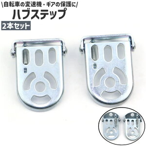  nuXebv MAK[h 2{Zbg EZbg 1yA yO ܂肽ݎ  l֎~ Vv ] ϑ@ fBC[ MA ی K[h JX^p[c Vo[J