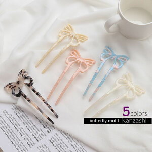  񂴂 U wAANZT[ fB[X ׂb  wAs  `[t o^tC }[u wAAW ܂Ƃߔ cqwA  wAANZg a 