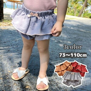  u}pc ڂpc xr[ LbY Ԃ q ̎q {gX t { n V[g EGXgS 킢  pCsO K[ O[ bh 