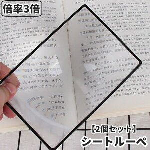  V[g[y 2Zbg V[gY g勾 ዾ ߂ {3{ J[h^ ^ ^ y ` gѕ֗ Ǐ V  Vv ߂