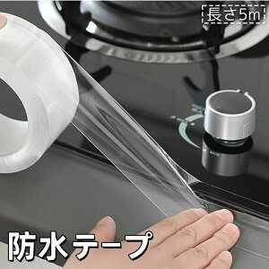  he[v hJre[v ԃe[v Se[v 5m V[  NA h~ DIY Cpi  Lb`  VN R oX[   gC C