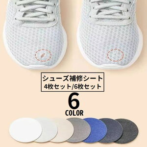  ƕCV[g ƏCpb` 6 4g V[YC   یV[ \邾ȒP xAf Xj[J[ vC pvX