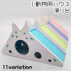  pnEX  ^ybgp nX^[ g B   ^s XgX  ׂ L[g 킢