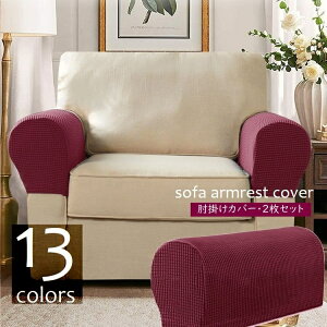  I|Jo[ \t@ A[XgJo[ 2Zbg btn Ђ|pJo[ Xgb` n Lk ΍ Ch~