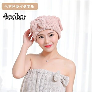  wAhC^I ^ILbv wALbv wA^I hCLbv fB[X p lp { S }CNt@Co[ wAhC z  oXpi COb