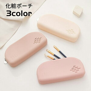  σ|[` CNuVP[X CNuV|[` t@Xi[ VR _炩 ϕM uV[ ^ѕ֗ gїp yP[X y  Vv s o