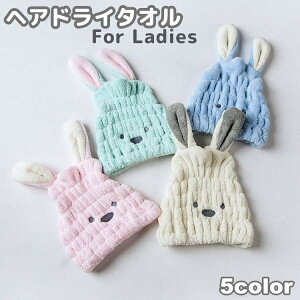  wAhC^I ^ILbv fB[X ETM ӂӂ t hCLbv wA^I Aj}  z 킢