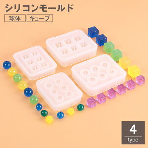 �������� �V���R�����[���h ���W���^ �����^ ���� �L���[�u�^ �� �{�[�� �l�p ���� �r�[�Y UV���W�� ���� �A�N�Z�T���[�p�[�c �n���h���C�h ��| ���� �N���t�g DIY