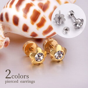  sAX p X^bhsAX ANZT[ fB[X wl  XN[|Xg CXg[  t[ Vv  킢 Mtg v[g 蕨 t@bV