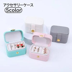  ANZT[P[X ANZT[{bNX [  ` w sAX CO RpNg  ~j tFCNU[ U[ {^ ^ OP[X 킢