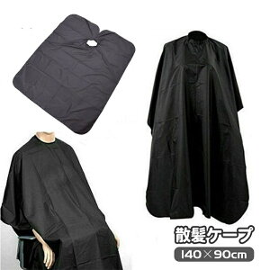  UP[v JbgNX wAJbg Upi UObY h~ J[O ѐ wAPA ZtJbg ZtJ[ Vv x[VbN  ubN