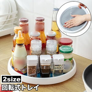  gC Lb`g[ ]g[ bN 360x ] u ی` Eh Lb`pi ^[g[ gC _CjO ①Ɏ[