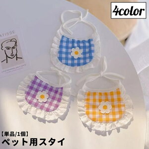  ybgpX^C 悾ꂩ ybgpi hbOEFA ANZT[  L Ck lR t[  `FbN t  킢 L[g i v[g LOBe LO