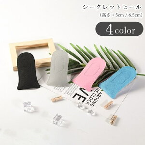  V[Nbgq[ n[tC\[ ƃC\[ fB[X  Y j jZbNX jp CpG V[YpG 5cm 6.5cm \ z h Sy 