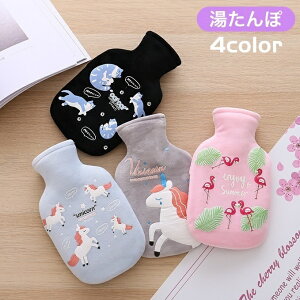   䂽 Jo[t ₦΍ ۉObY ObY  h΍  g lR t~S jR[  L[g ̗₦ ̗₦