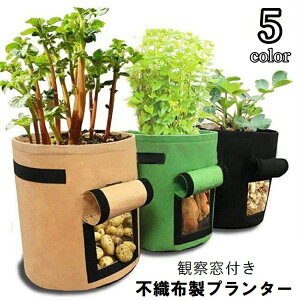  sDzv^[ t 5K 7K 10K Aؔ Ԕ |bg ʋC  z h~ ͂ǂ y y