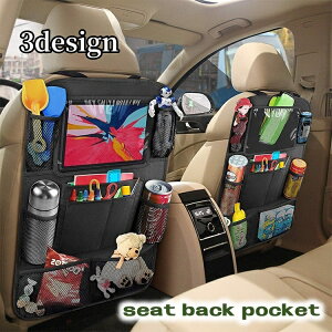  V[gobN|Pbg ԗp[|Pbg wbhXg  J[pi ^ubg ȒPt ֗  hNz_[   Gݎ[|Pb